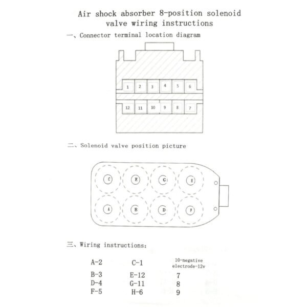 S05125195_5